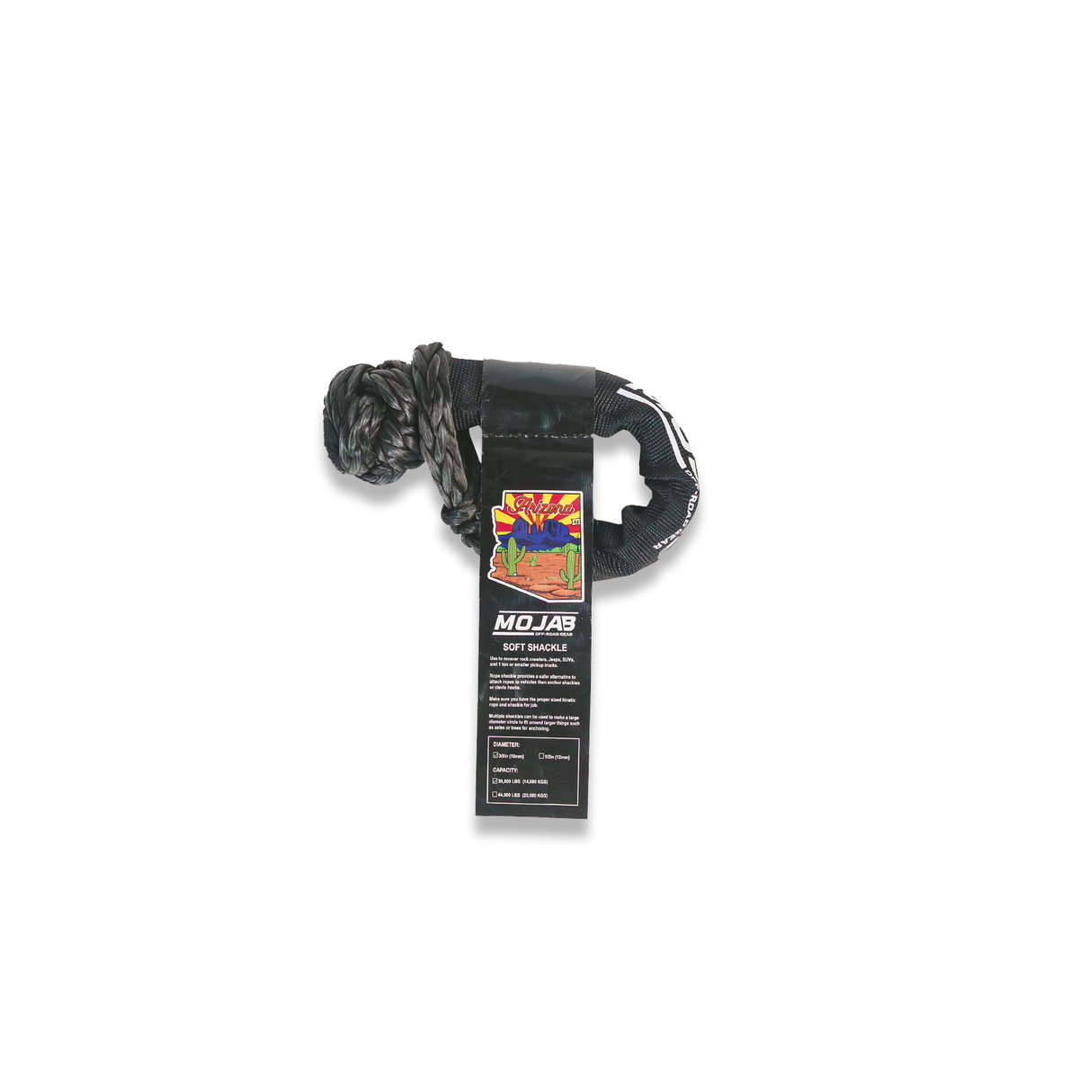Soft Shackle 3/8'' x 14'' - Single Shackle