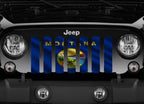 Waving Montana State Flag Grille Insert