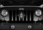White Compass Grille Insert